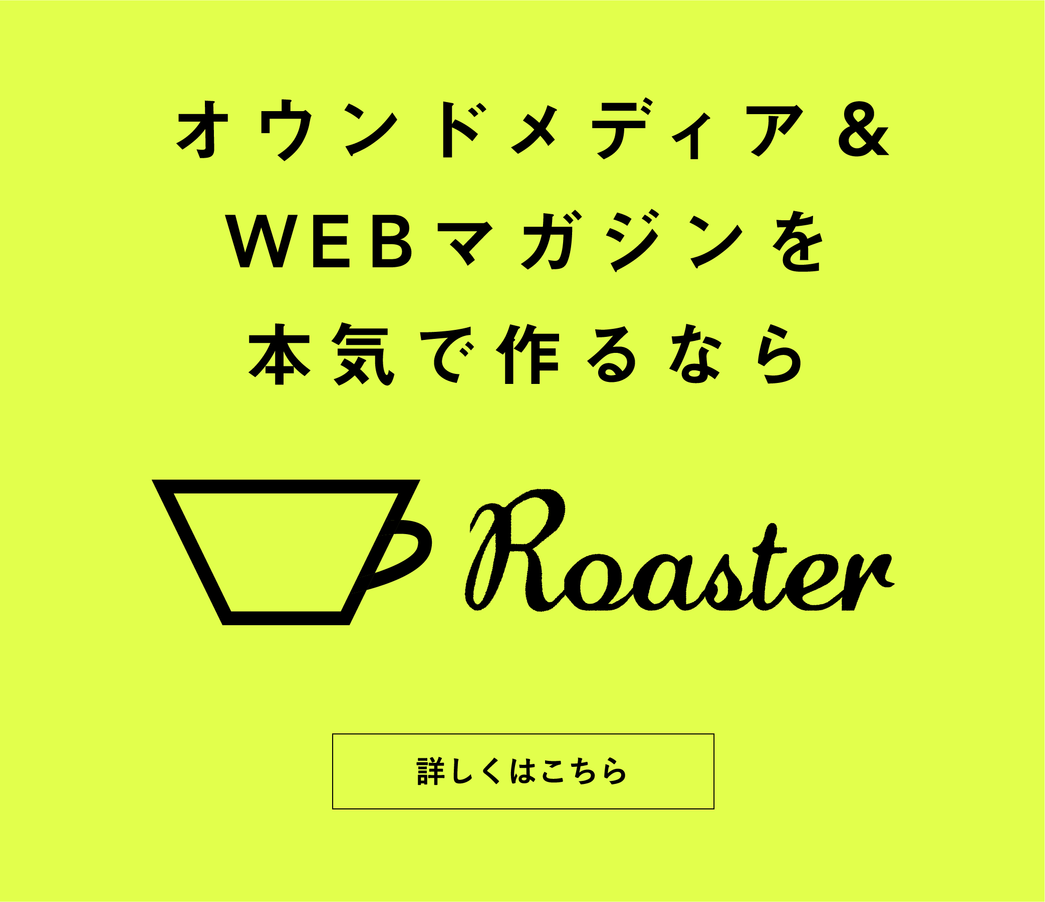 Webサイトでの正しい引用の書き方と注意点 参考文献を活用しよう Edit